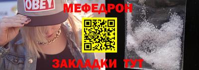 соль ск Гусев