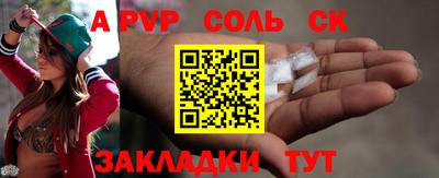 ECSTASY Донской