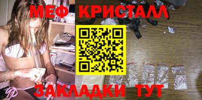 альфа пвп VHQ Дубна