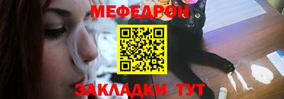 синтетический гашиш Гусиноозёрск