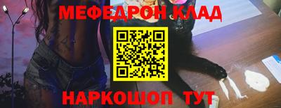 героин Донецк
