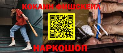 ECSTASY Донской