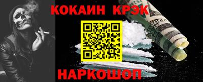 альфа пвп VHQ Дубна