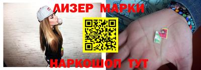героин Донецк