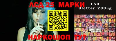 мефедрон Гусь-Хрустальный