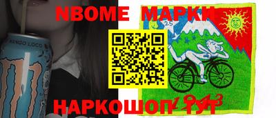 кокаин колумбия Чебоксары
