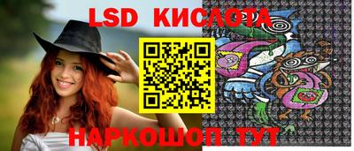 альфа пвп VHQ Дубна