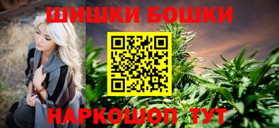 героин Донецк