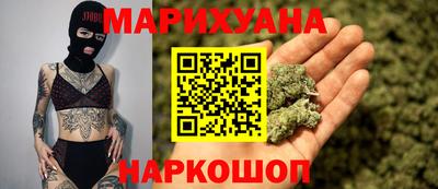 мефедрон Гусь-Хрустальный