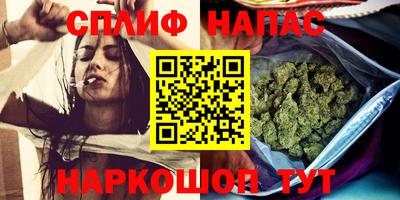 мефедрон Гусь-Хрустальный