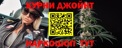 соль ск Гусев