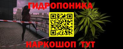 синтетический гашиш Гусиноозёрск