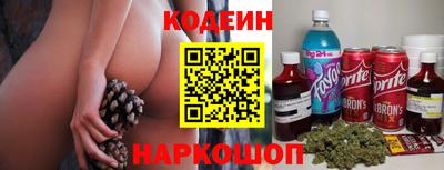 героин Донецк