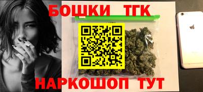ECSTASY Донской