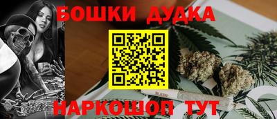 соль ск Гусев