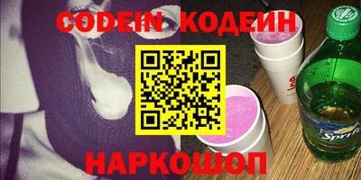 ECSTASY Донской