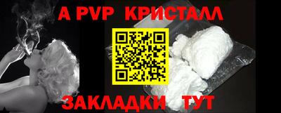 героин Донецк